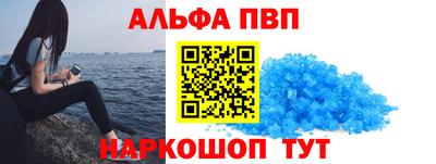 2c-b Вышний Волочёк