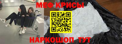 твердый Вязьма