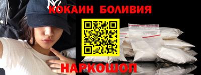 твердый Вязьма