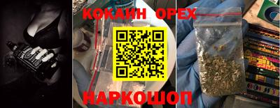 марки lsd Вязники