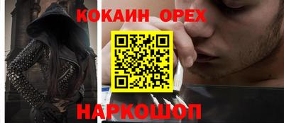 твердый Вязьма