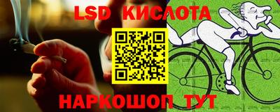 2c-b Вышний Волочёк