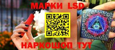 2c-b Вышний Волочёк