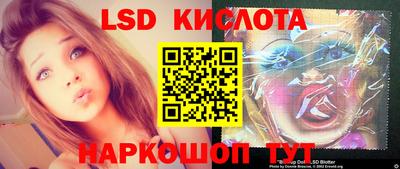 2c-b Вышний Волочёк