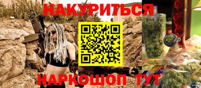 марки lsd Вязники