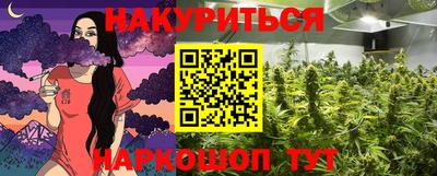 марки lsd Вязники