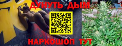 марки lsd Вязники
