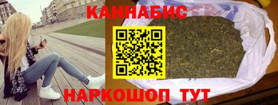 марки lsd Вязники