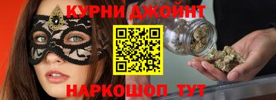 2c-b Вышний Волочёк