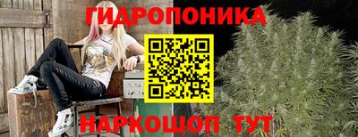 марки lsd Вязники