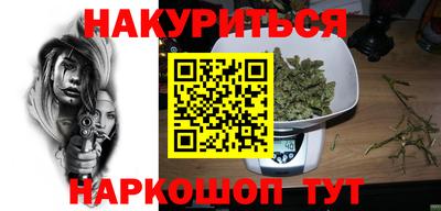 2c-b Вышний Волочёк
