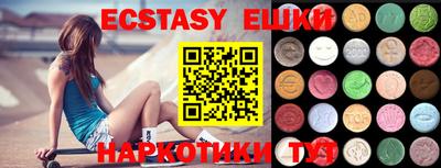 марки lsd Вязники