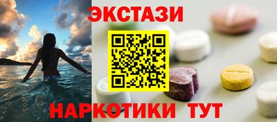 марки lsd Вязники