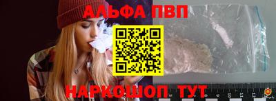 твердый Вязьма