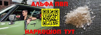 2c-b Вышний Волочёк