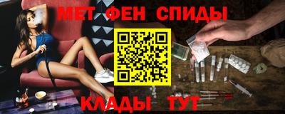 твердый Вязьма