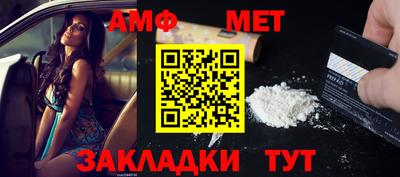 твердый Вязьма