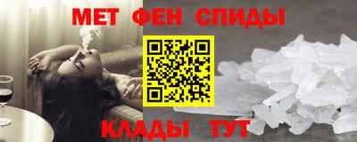 твердый Вязьма