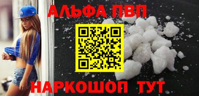 2c-b Вышний Волочёк