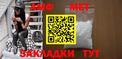марки lsd Вязники