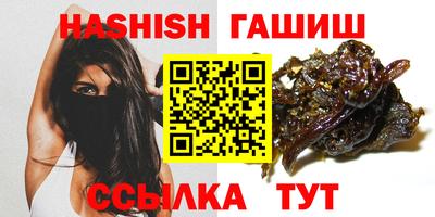твердый Вязьма