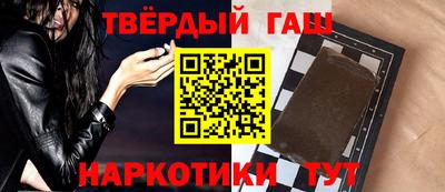 марки lsd Вязники