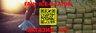 2c-b Вышний Волочёк