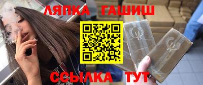 твердый Вязьма
