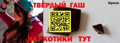 2c-b Вышний Волочёк