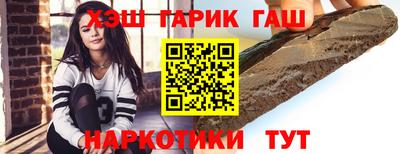 2c-b Вышний Волочёк