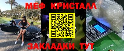 марки lsd Вязники