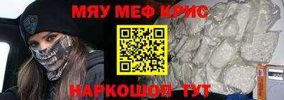2c-b Вышний Волочёк