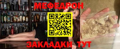 твердый Вязьма