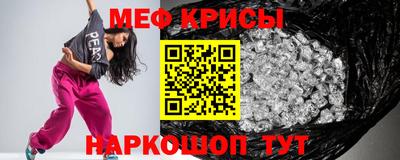 2c-b Вышний Волочёк