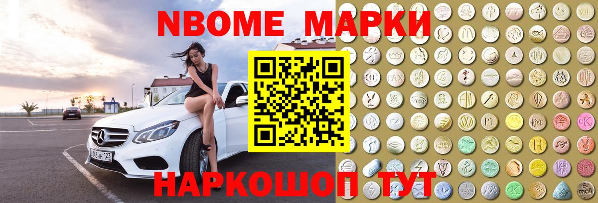 LSD-25 экстази ecstasy  Лсд 25 экстази  Выборг  LSD-25 экстази кислота  Вход с VPN 